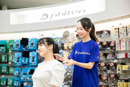 *全国約150店舗*
テープの体感、貼り方のご相談は全国のファイテンショップへ
**ボディケア専門店<br>『ファイテンショップ』が<br>健康をサポート!**